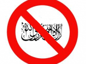 English: Anti Islamic fundamentalism logo