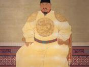 Official court painting of the Hongwu Emperor (reigned 1368-1398 AD), Ming Dynasty, China. Hanging scroll, color on silk. Size 270 x 163.6 cm (height x width). Painting is located in National Palace Museum, Taipei. (See: Page 108 of 故宮圖像選萃 (Gu gong tu xia