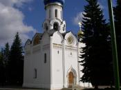 Church of Holy Spirit. Troitse-Sergiyeva Lavra. Sergiev Posad, Russia.