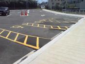 English: The mobility parking at Onehunga Train Station in Auckland, New Zealand.