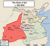 English: China Map, Qin State, 260BCE