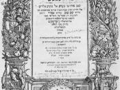 English: Title page Guide of the Perplexed by Maimonides