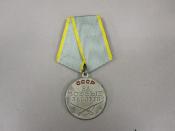 2011-30-80 Medal, Soviet Union, Combat Service, Obverse