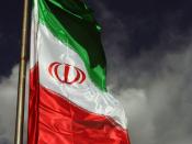 English: current flag of iran