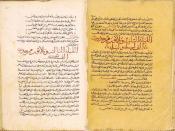 English: Two pages from the Galland manuscript, the oldest text of The Thousand and One Nights. Arabic manuscript, back to the 14th century from Syria in the Bibliotheque Nationale in Paris العربية: احدى النسخ القديمة أو ربما الأقدم لكتاب الف ليلة و ليلة 