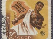English: USSR stamp, 1961. Freedom peoples of Africa Русский: Почтовая марка СССР. 1961. Свободу Народам Африки