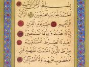 English: Sura Al-Fātiha from a Qur'an manuscript by Hattat Aziz Efendi. Deutsch: Die Fatiha aus einer Koranhandschrift von Hattat Aziz Efendi.