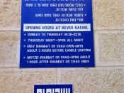 English: Sign in entrance to Kever Rachel building in Jerusalem, Israel