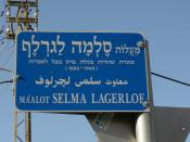Street sign for a street in Jerusalem named after Selma Lagerlof