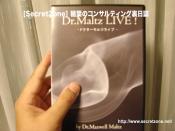 Dr.Maltz Live DVD