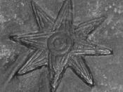 Detail of Kudurru (stele) of King Melishipak I (1186–1172 BC), showing a version of the ancient Mesopotamian eight-pointed star symbol of the goddess Ishtar (Inana/Inanna), representing the planet Venus as morning or evening star.