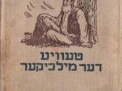Cover of a Soviet edition of Tevye der milkhiker