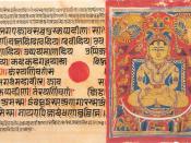 English: Mahavira's Nirvana or Moksa. Note the crescent shaped Siddhashila (a place where all siddhas reside after Nirvana). Folio 53r from Kalpasutra series, loose leaf manuscript, Patan, Gujarat. c. 1472.