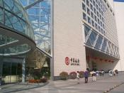 English: Bank of China Headquarters, Beijing, China 日本語: 中国銀行本社（中国・北京）