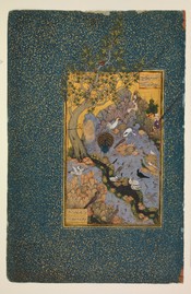 Scene from Attar's The Conference of the Birds, by Habibulla Meshedi (1600).