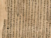 English: Analects of Confucius, from the Mogao Caves in Dunhuang, China