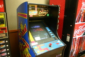 Photo of hybrid Galaga and Ms. Pac Man machine, Framingham Rest Stop, MA. Photo by Brian Katt.