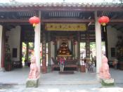 English: The Buddhist Guangxiao Temple (Bright Filial Piety Temple) in Guangzhou, China.