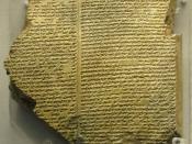 Library of Ashurbanipal / The Flood Tablet / The Gilgamesh Tablet
