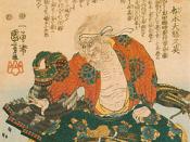 Matsunaga Hisahide, by Utagawa Kuniyoshi.