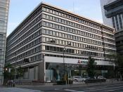 English: Mitsubishi Motors Headquarters in Shiba, Minato, Tokyo, Japan. 日本語: 三菱自動車工業本社。