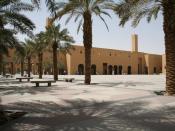 English: Dira Square (also known as Chop Chop Square by expats), Riyadh, Saudi Arabia. Taken by BroadArrow in 2007.