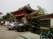 Gate of Zhenhai Middle School, Ningbo, China