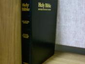 English: Picture of a 1971 RSV Gift and Award Bible